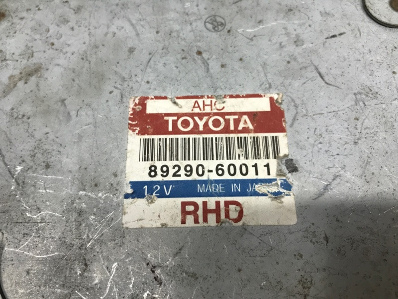 Блок управления Toyota Land Cruiser J100 1998 (б/у) Київ - зображення 3