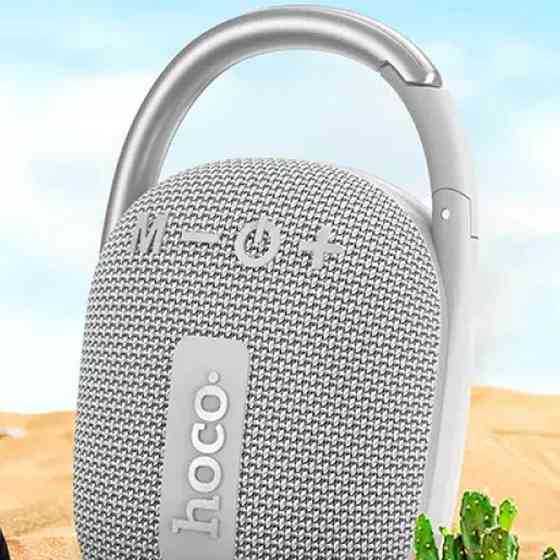 Уценка Bluetooth Колонка Hoco HC17 Easy joy sports Херсон