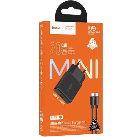 СЗУ Hoco N72 Speed ultra-thin PD20W (1USB-C) + кабель Type-C to Type-C Херсон