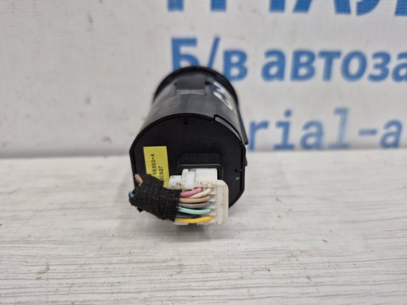 Кнопка старт стоп Mazda 3 2013-2019 BHR1663S0A (Арт. 77727) Київ - зображення 2