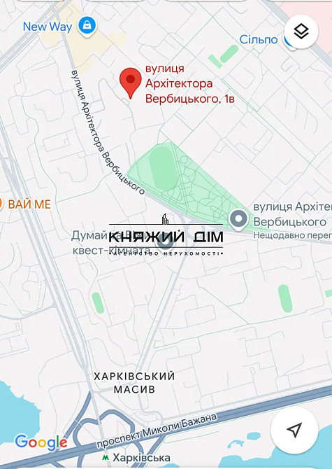 Продаж 1 кімнатної ЖК Злагода м Харківська Киев - изображение 6