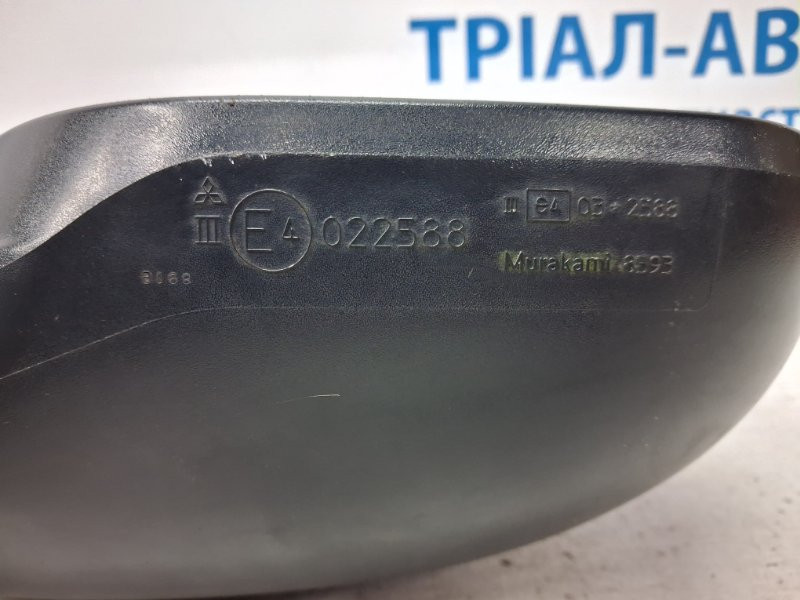 Зеркало правое Mitsubishi Outlander 2007-2012  (Арт. 68086) Київ - зображення 5