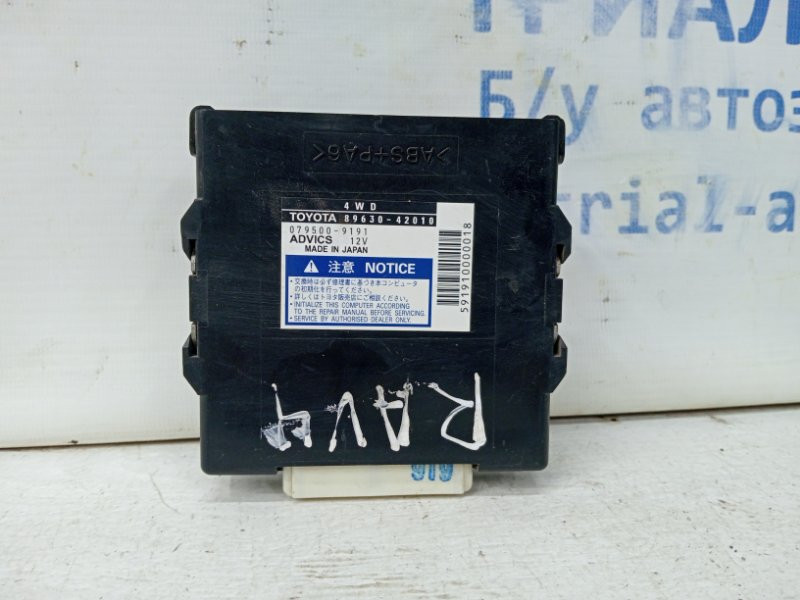 Блок управления Toyota RAV 4 A30 2.0 БЕНЗИН 1AZFE 2005 (б/у) Киев - изображение 1