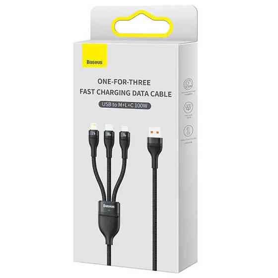 Дата кабель Baseus Flash Series 2 USB to Lightning/Type-C/MicroUSB 100W (1.2m) (CASS03000) Херсон