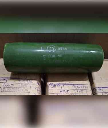 Резистор ПЭВ-50 6.2кОм, 3.9кОм, 3.3кОм, 2.2кОм, 1.8кОм, 1.5кОм, 1.3кОм Суми