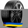 235/45 R19 Matador Hectorra 5 99W Легкова шина Київ