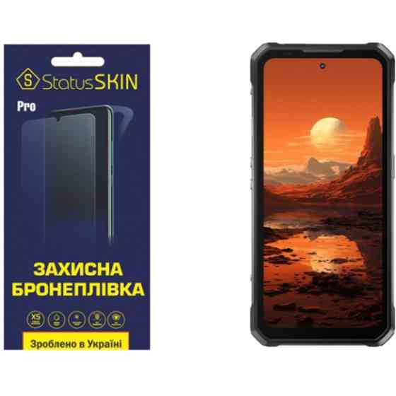 Полиуретановая пленка StatusSKIN Pro на экран Oukitel WP100 Глянцева Харків