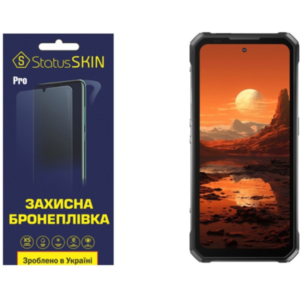Полиуретановая пленка StatusSKIN Pro на экран Oukitel WP100 Глянцева Харків - зображення 1