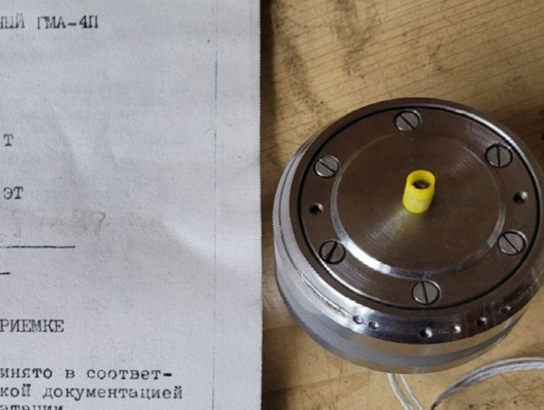 Гіромотор асинхронний ГМА-4П Суми - зображення 1