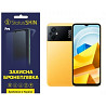 Pocophone Поліуретанова плівка StatusSKIN Pro на екран Xiaomi Poco M5 Глянцева (Код товару:27611) Харків