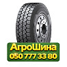 385/65R22.5 Hankook TM15 160K PR20 Прицепная грузовая шина Киев