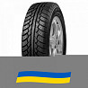 225/60 R17 WestLake SW606 99T Легкова шина Київ