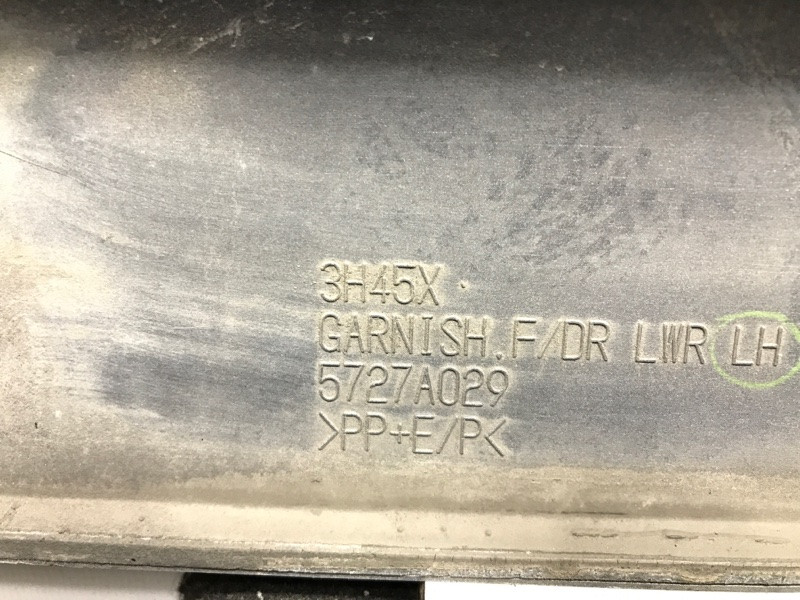 Накладка двери Mitsubishi Outlander 2007-2012 5727A029 (Арт. 32481) Киев - изображение 7