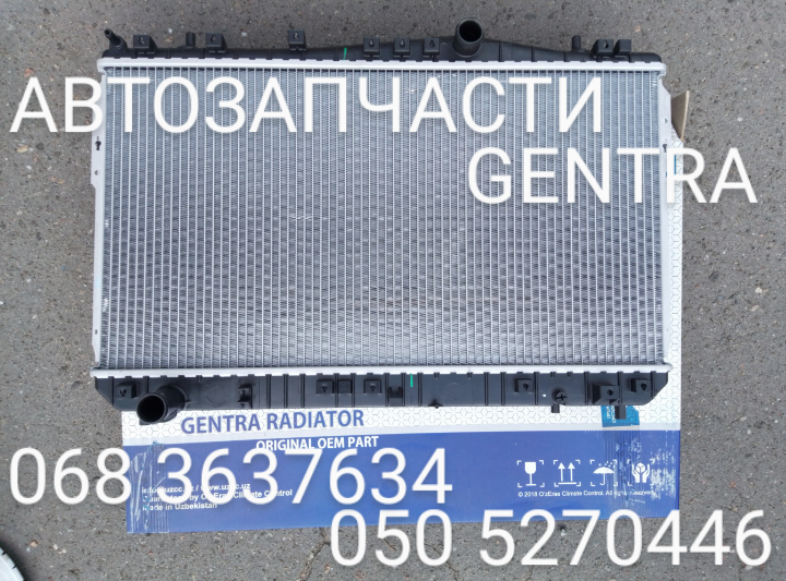 Daewoo Gentra радиатор охлаждения кондиционера Дэу Джентра . запчасти Київ - зображення 1