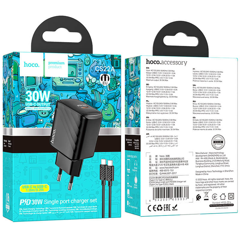 СЗУ Hoco CS22A Value PD30W (1USB-C) + кабель Type-C to Type-C Херсон - зображення 6