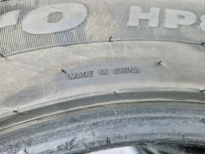 Шины 4шт R18 (б/у) Київ - зображення 5