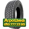 215/75R17.5 Atlander Lander Winter ATL08 136/134J PR18 Ведущая грузовая шина Київ