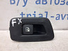 Кнопка стеклоподъемника Infiniti FX 2002-2008 25411AX600 (Арт. 78022) Київ