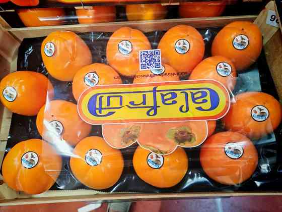 Продаем хурму Киев