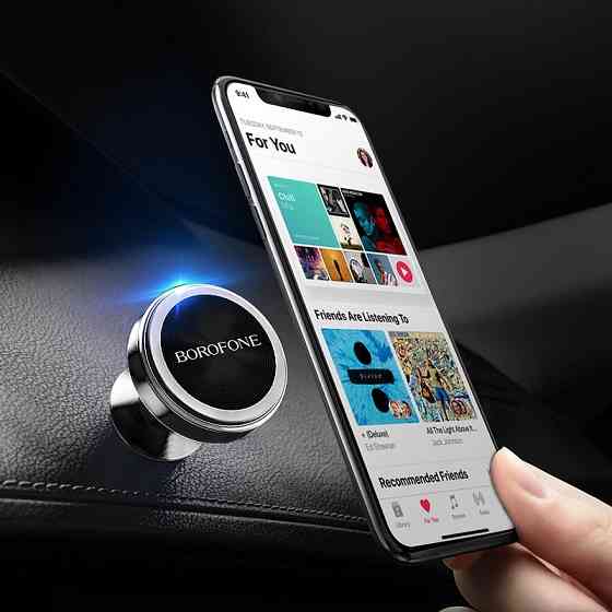 Автодержатель Borofone BH5 Platinum metal Херсон