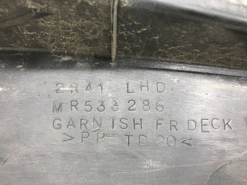 Дефлектор дворников Hyundai Santa fe 2005-2012 MR533286 (Арт. 38361) Киев - изображение 7