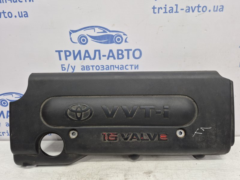 Декоративная крышка ДВС Toyota RAV 4 A30 2.0 БЕНЗИН 1AZFE 2005 (б/у) Київ - зображення 1