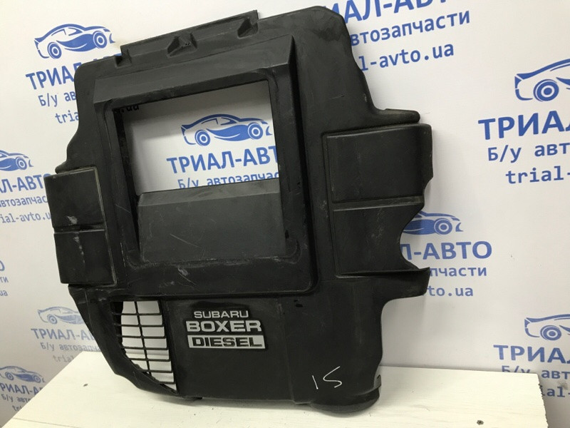 Декоративная крышка ДВС Subaru Outback BS 2.0 DIESEL EE20Z 2014 (б/у) Київ - зображення 3