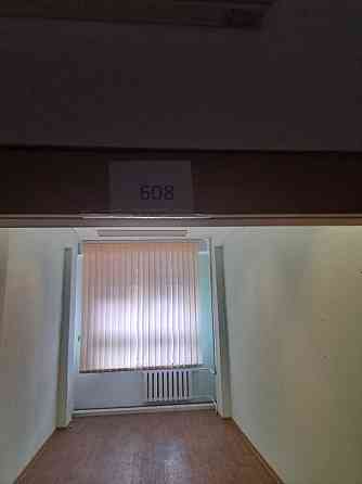 долгосрочная аренда офисное помещение Киев, Печерский, 25110 грн./мес. Київ