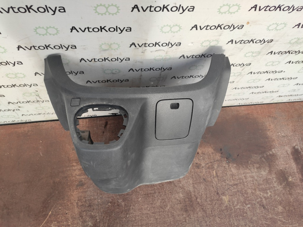 Накладка на консоль переключения кулисы КПП Renault Trafic III 2014-2021 (969157538R) Ковель - зображення 2