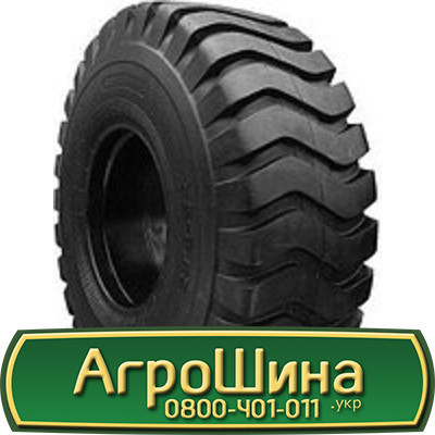 20.5 R25 HAWKWAY H108 181A2 Індустріальна шина Київ - зображення 1