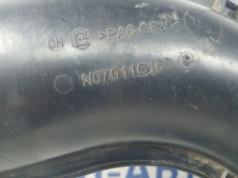 Патрубок воздушного резонатора Ford Kuga CBS 2.0 DIESEL 2011 (б/у) Киев - изображение 2