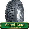13 R22.5 Goodride SupTrac X1 156/151K Ведуча шина Киев