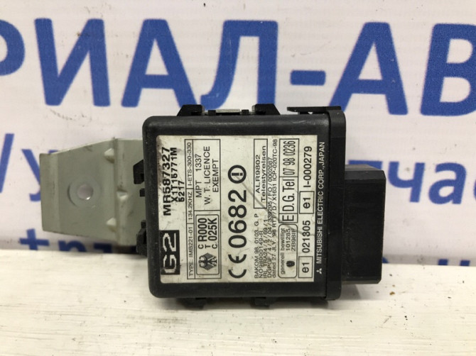 Блок управления Mitsubishi Pajero Sport 1996-2008 MR587327 (Арт. 49408) Киев - изображение 1