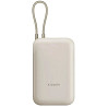 Power Bank Xiaomi 10000mAh 22.5W Integrated Cable Tan (BHR9072GL) EU Харьков