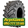 650/85R38 Advance AR1200 173D TL Сельхоз шина Київ