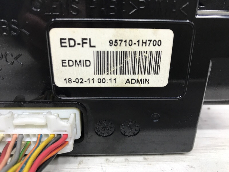 Дисплей информационный Kia Ceed ED 1.6 DIESEL D4FB 2006 (б/у) Київ - зображення 5