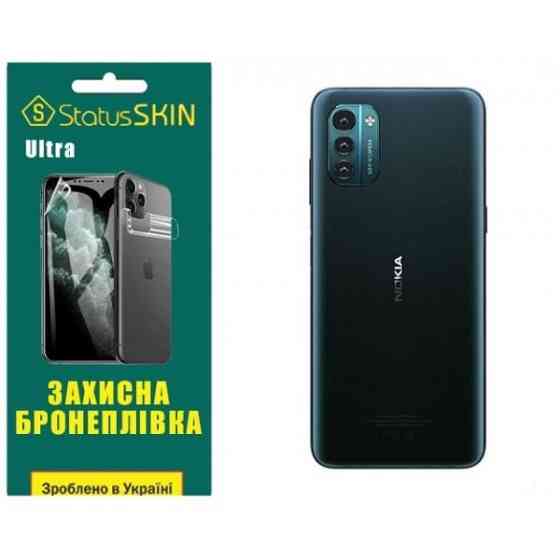 Поліуретанова плівка StatusSKIN Ultra на корпус Nokia G21/G11 Глянцева (Код товару:27181) Харьков