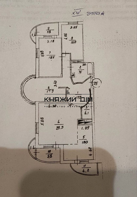 Продаж 4-кімнатної квартири біля метро «Осокорки» | вул. Срібнокільська, 14А Киев - изображение 9
