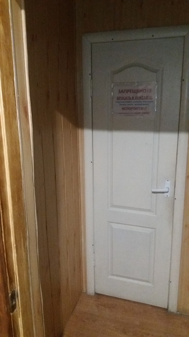 ОРЕНДА НЕЖИТЛОВОГО ПРИМІЩЕННЯ ПІД ЛЮБИЙ ВИД ДІЯЛЬНОСТІ ВІД ВЛАСНИКА.! Киев - изображение 9