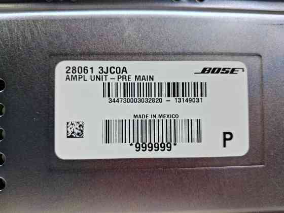 Усилитель Аудиосистемы Infiniti QX60 L50 3.5 БЕНЗИН VQ35DE 2013 (б/у) Киев
