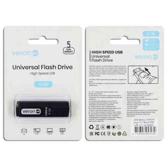 Флеш пам`ять Veron USB 8GB Vega Series 121 Black Харків