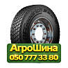 245/70R19.5 BFGoodrich Route Control D 136/134M Ведущая грузовая шина Київ