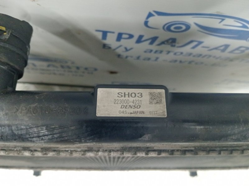 Радиатор основной Mazda CX 5 2011-2017 2230004231 (Арт. 59732) Київ - зображення 6