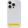 Чехол Silicone Case (AA) NO LOGO with MagSafe для Apple iPhone 17 Air (6.5") Херсон
