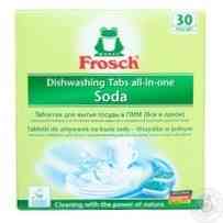 Таблетки для посудомоечной машины Marke Frosch 30шт Киев