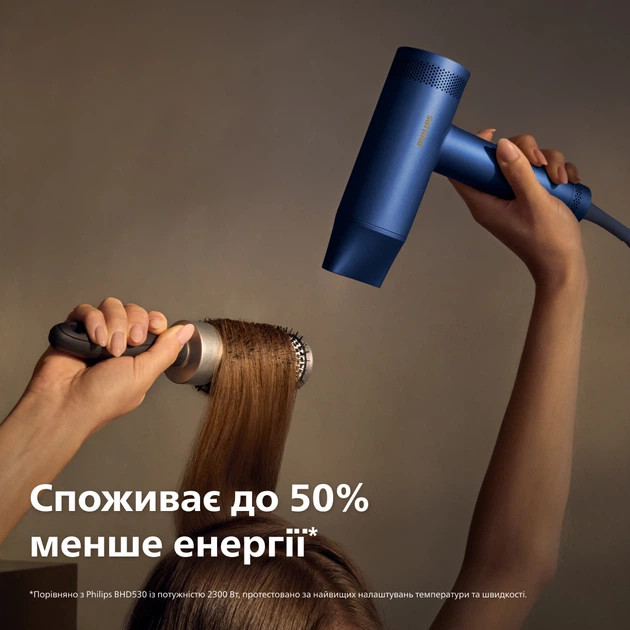 Фен Philips серии 8000 BHD839/00 1400 Вт синий Київ - зображення 9