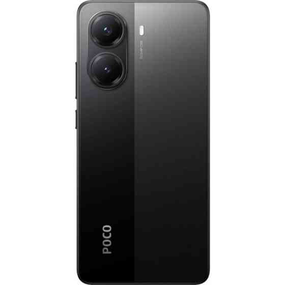 Смартфон Xiaomi Poco X7 Pro 8/256GB NFC Black Global (Код товару:40524) Харків