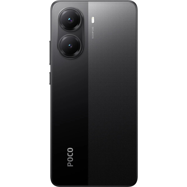 Смартфон Xiaomi Poco X7 Pro 8/256GB NFC Black Global (Код товару:40524) Харків - зображення 5