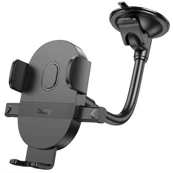 Автодержатель Hoco H20 Mighty one-button (windshield) Херсон