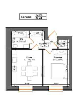 продажа 1-к квартира Киево-Святошинский, Гатное, 38700 $ 